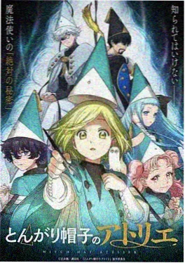 蜘蛛侠平行宇宙动画电影海报